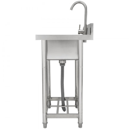 S1 - 8.8-Inch Deep Freestanding Stainless Steel Sink with Adjustable Legs