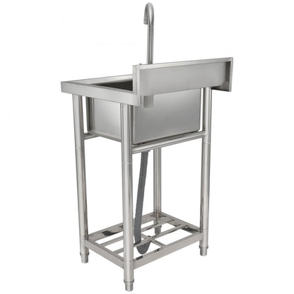S1 - 8.8-Inch Deep Freestanding Stainless Steel Sink with Adjustable Legs