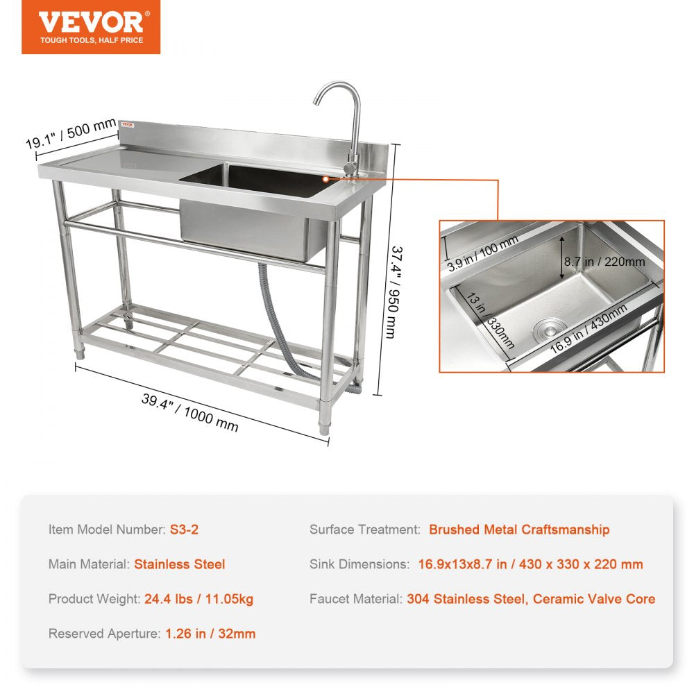 S2-2 - 39.4" Stainless Steel Utility Sink with Workbench for Outdoor Kitchens
