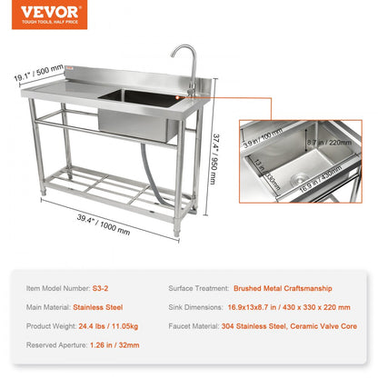 S2-2 - 39.4" Stainless Steel Utility Sink with Workbench for Outdoor Kitchens
