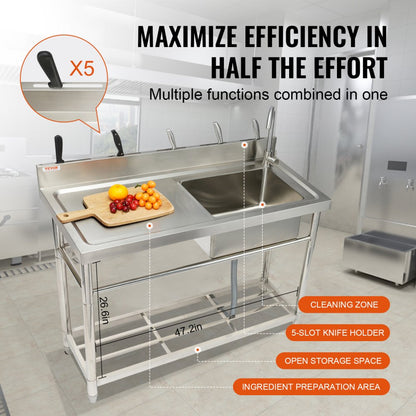 S3-2 - 8.7" Deep Stainless Steel Utility Sink with Adjustable Legs