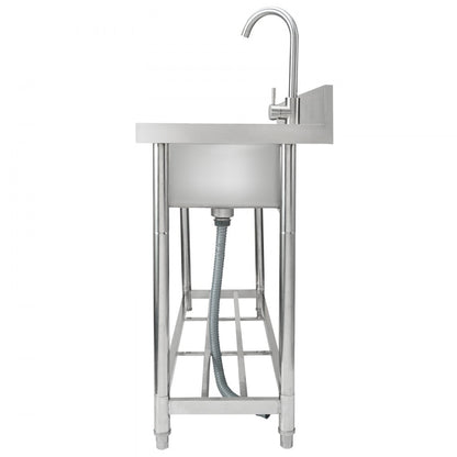 S3-2 - 8.7" Deep Stainless Steel Utility Sink with Adjustable Legs