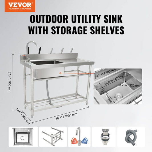 S2-1 - Stylish 120cm Wooden Table with Storage Shelf