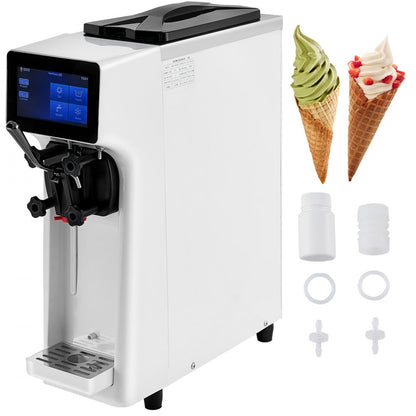 VV-BQL-9200ST-W110 - 4.5L Soft Serve Ice Cream Maker with Touch Screen