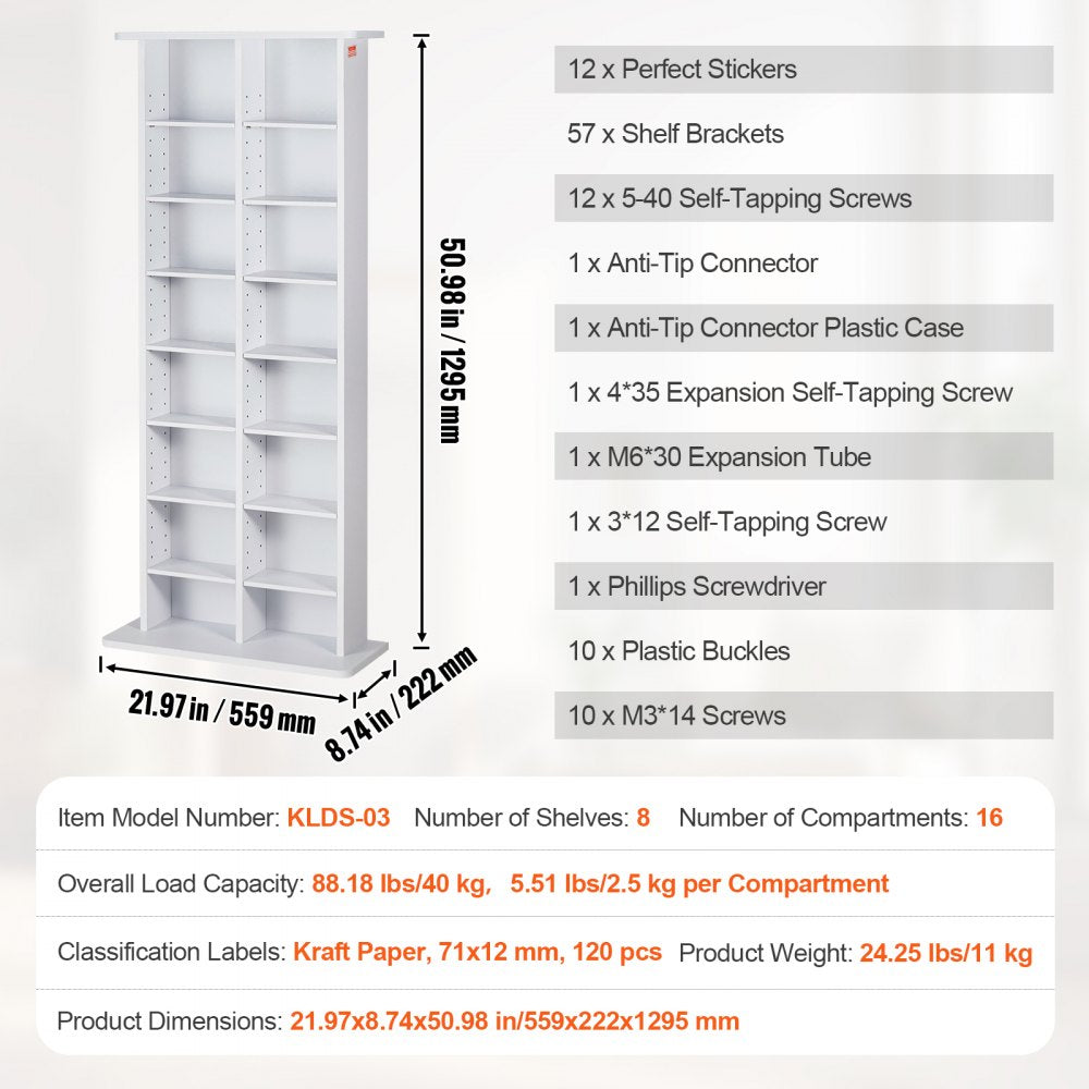 KLDS-03 - Modern Media Storage Cabinet with Adjustable Shelves, 22x9x51 in