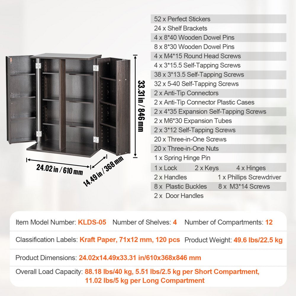 KLDS-05 - Adjustable 4-Layer CD Cabinet, Holds 576, 24.02" x 14.49" x 33.31"