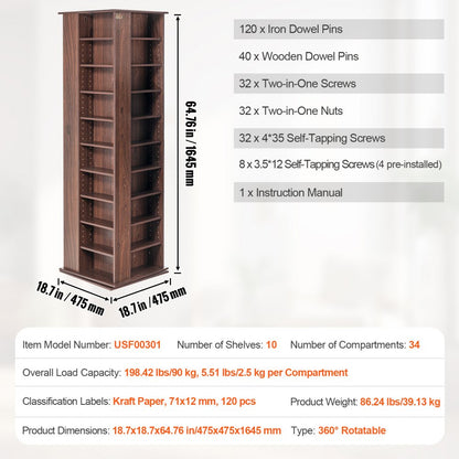USF00301 - Adjustable 64.76" Spinning Media Tower for 1040 CDs/DVDs