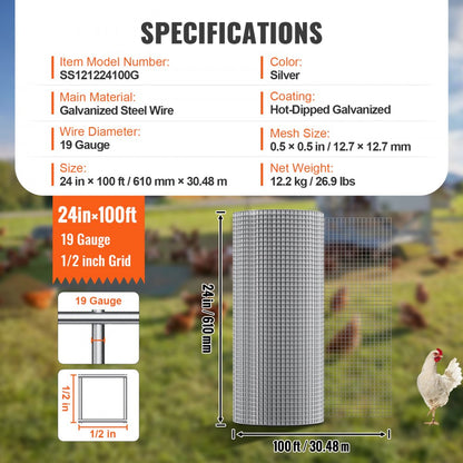 SS121224100G - 24in Galvanized Hardware Cloth, 1/2in Mesh for Garden Protection