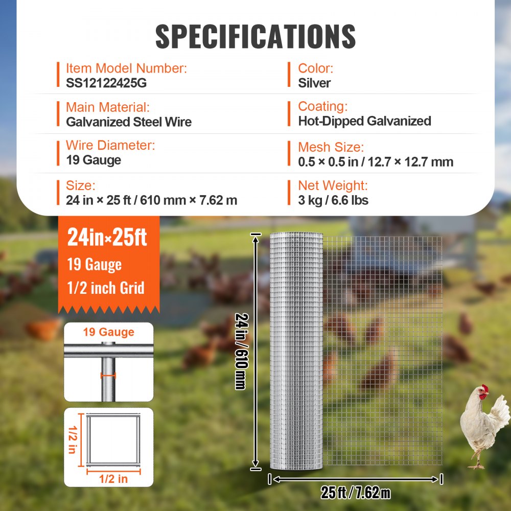 SS12122425G - 24" x 25ft 19-Gauge Galvanized Wire Mesh for Fencing