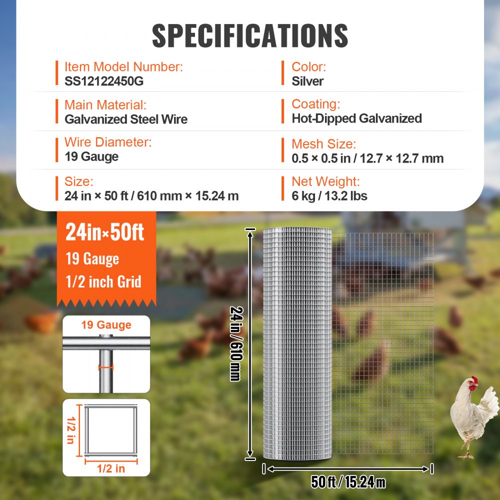 SS12122450G - 24"x50' Durable Galvanized Hardware Cloth for Fencing & Protection