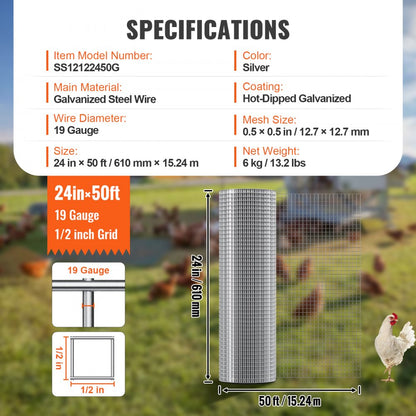 SS12122450G - 24"x50' Durable Galvanized Hardware Cloth for Fencing & Protection