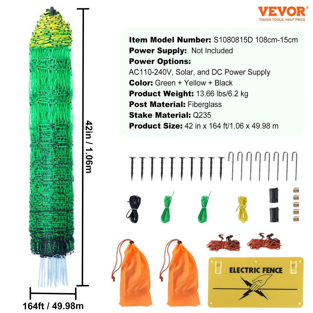 S1080815D - 42in Electric Fence Netting for Safe Animal Containment