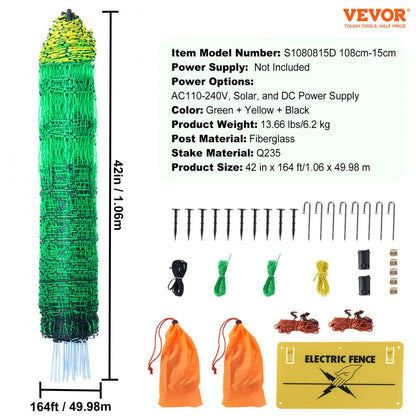 S1080815D - 42in Electric Fence Netting for Safe Animal Containment