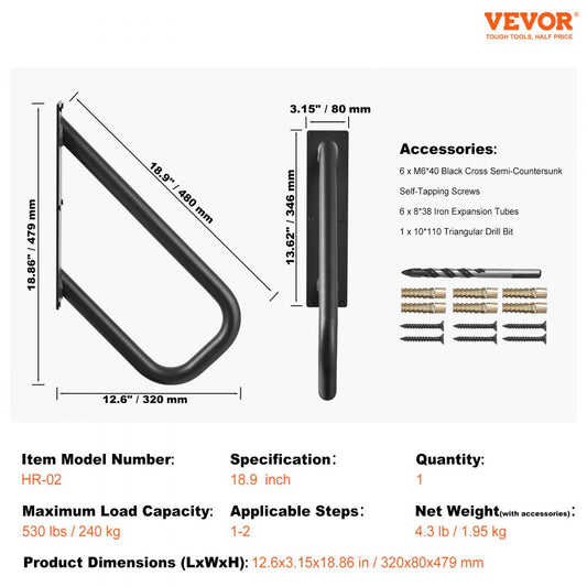 HR-02 - Durable 18.9" Carbon Steel Handrail for 1-2 Step Safety