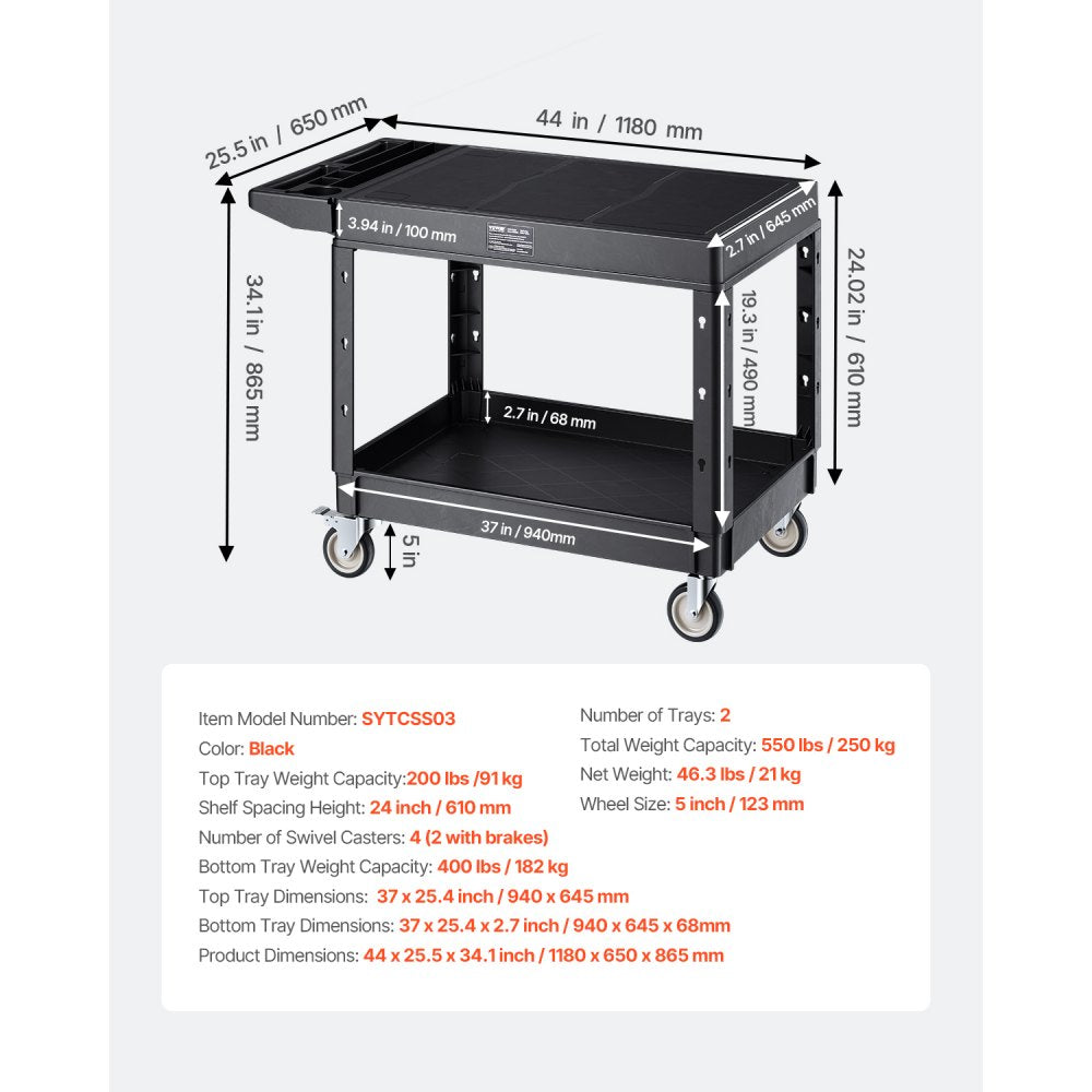 SYTCSS03 - Heavy-Duty 37" x 25.4" Utility Cart with Wheels, 550 lbs Capacity