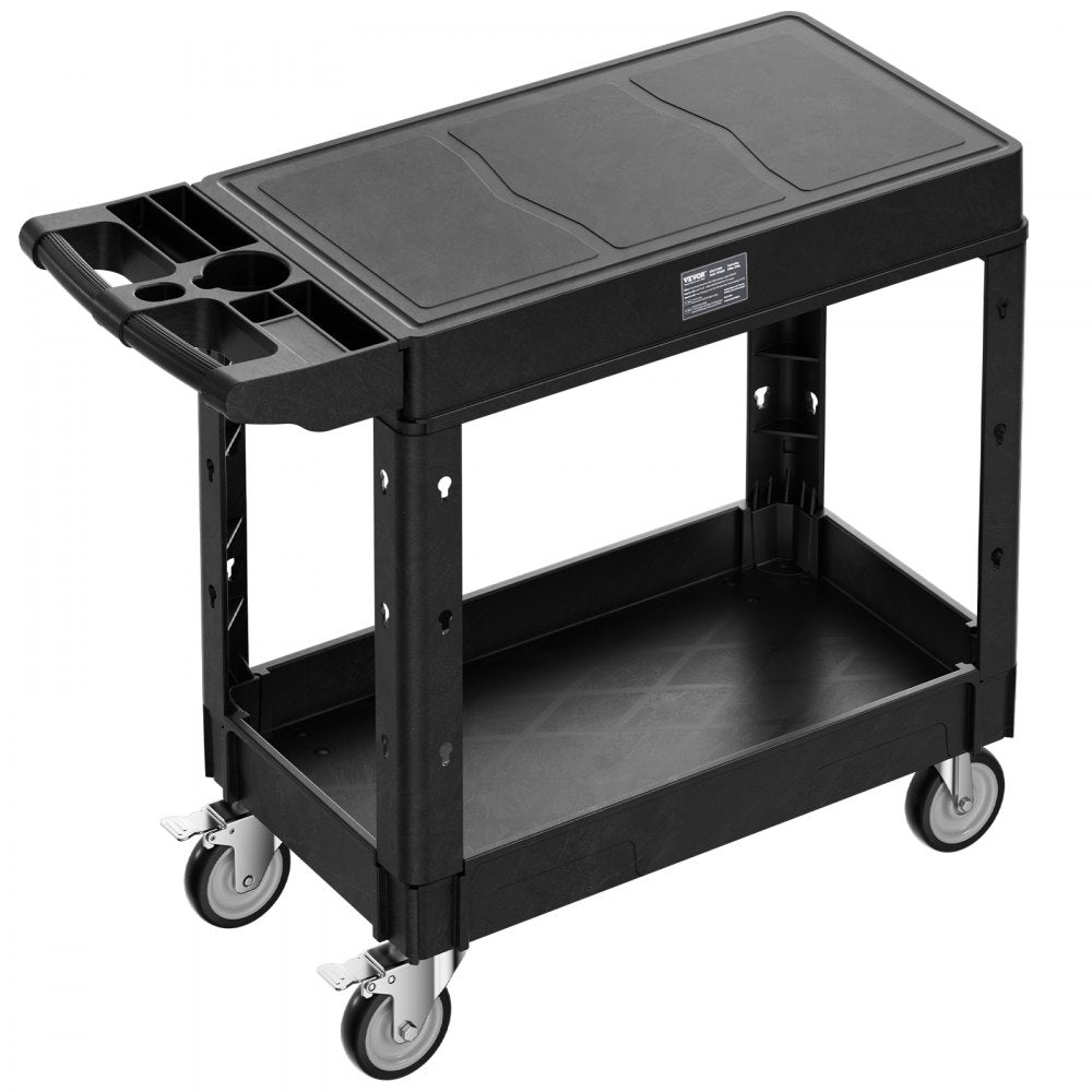 JYUP2 - 40-inch Utility Cart with 550 lbs Capacity and Pegboard Storage