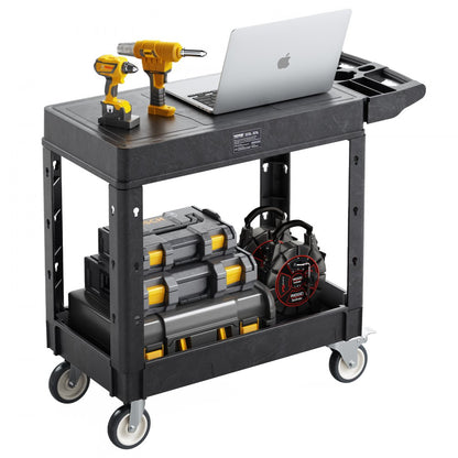 JYUP2 - 40-inch Utility Cart with 550 lbs Capacity and Pegboard Storage