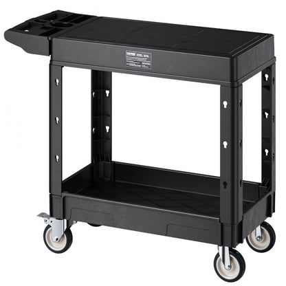 JYUP2 - 40-inch Utility Cart with 550 lbs Capacity and Pegboard Storage