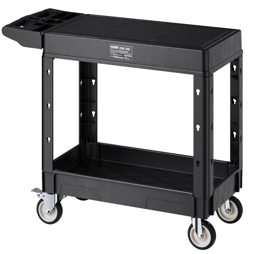 JYUP2 - 40-inch Utility Cart with 550 lbs Capacity and Pegboard Storage