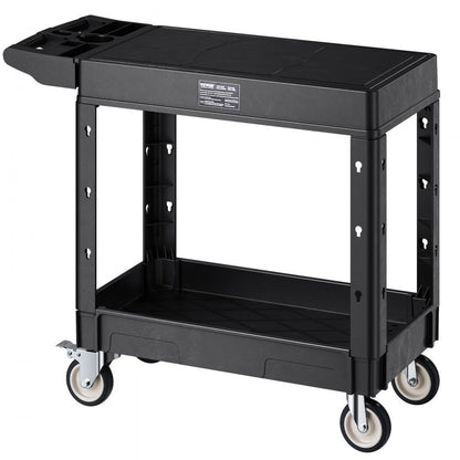 JYUP2 - 40-inch Utility Cart with 550 lbs Capacity and Pegboard Storage
