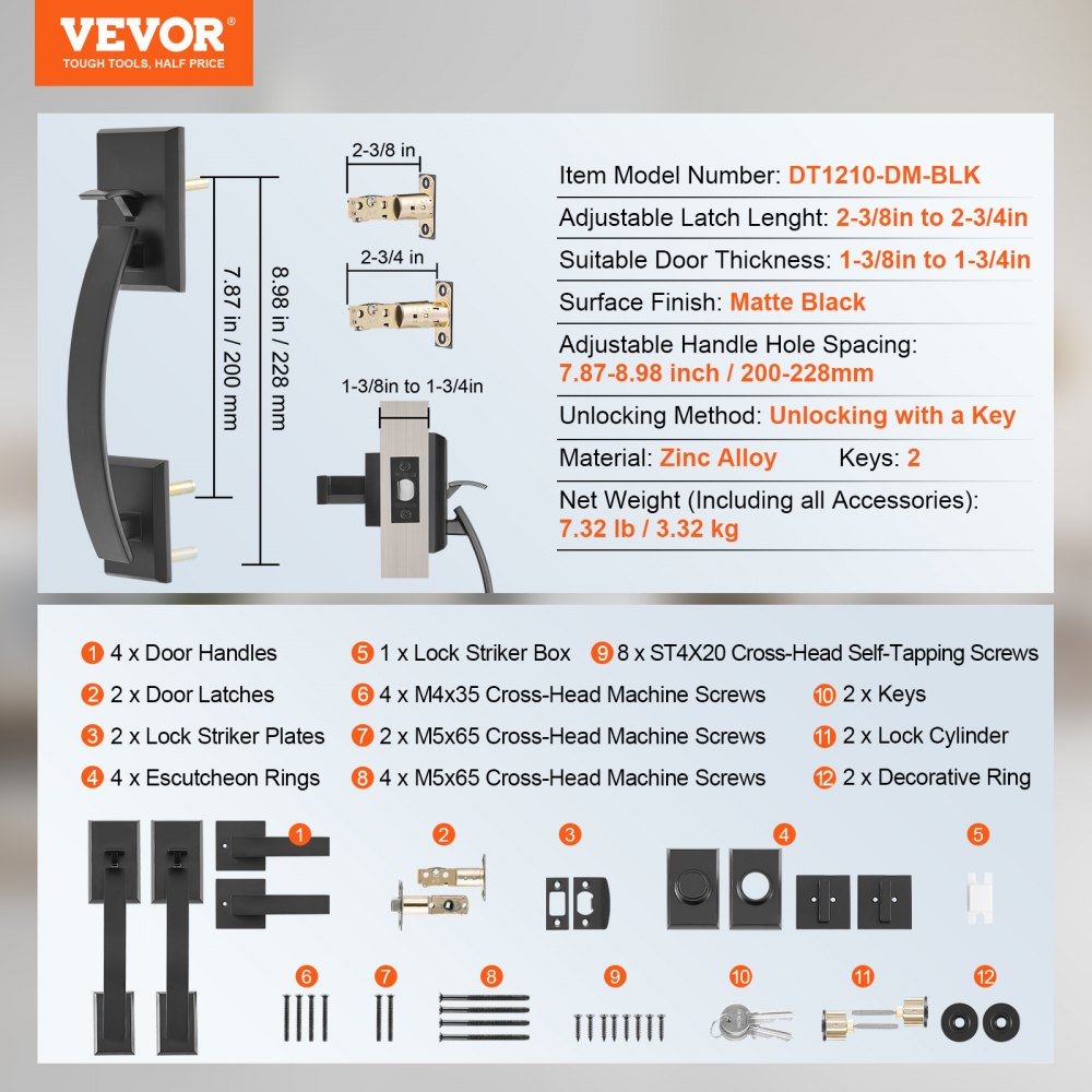 DT1210-DM-BLK - Stylish Double Door Handle Set with Adjustable Components