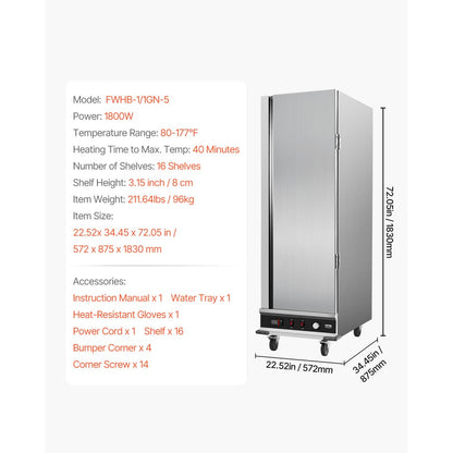 FWHB-1/1GN-5 - 16-Tier Food Warmer Cabinet with Adjustable Shelves