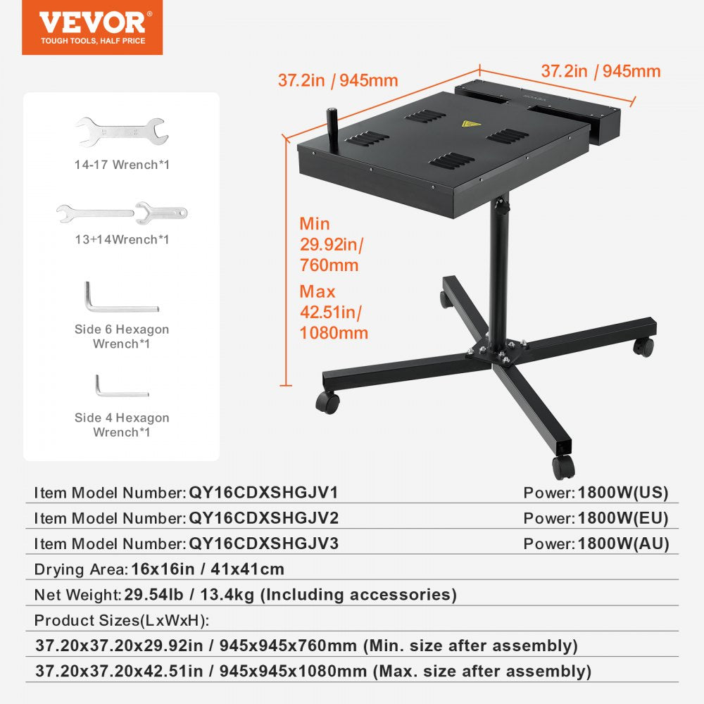 QY16CDXSHGJV1 - 16" VEVOR High-Efficiency Flash Dryer, 1800W with Adjustable Height