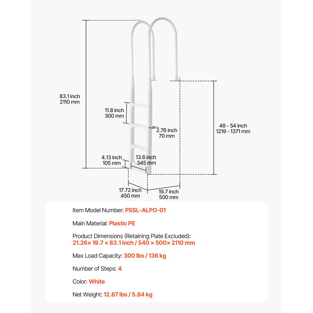 PSSL-ALPO-01 - 4-Step Pool Ladder with Double Handrails, 300 lb Capacity