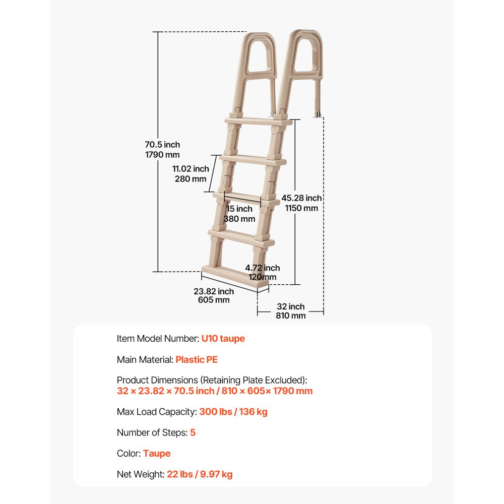 U10 taupe - 5-Step Pool Ladder with 300 lb Capacity & Dual Handrails