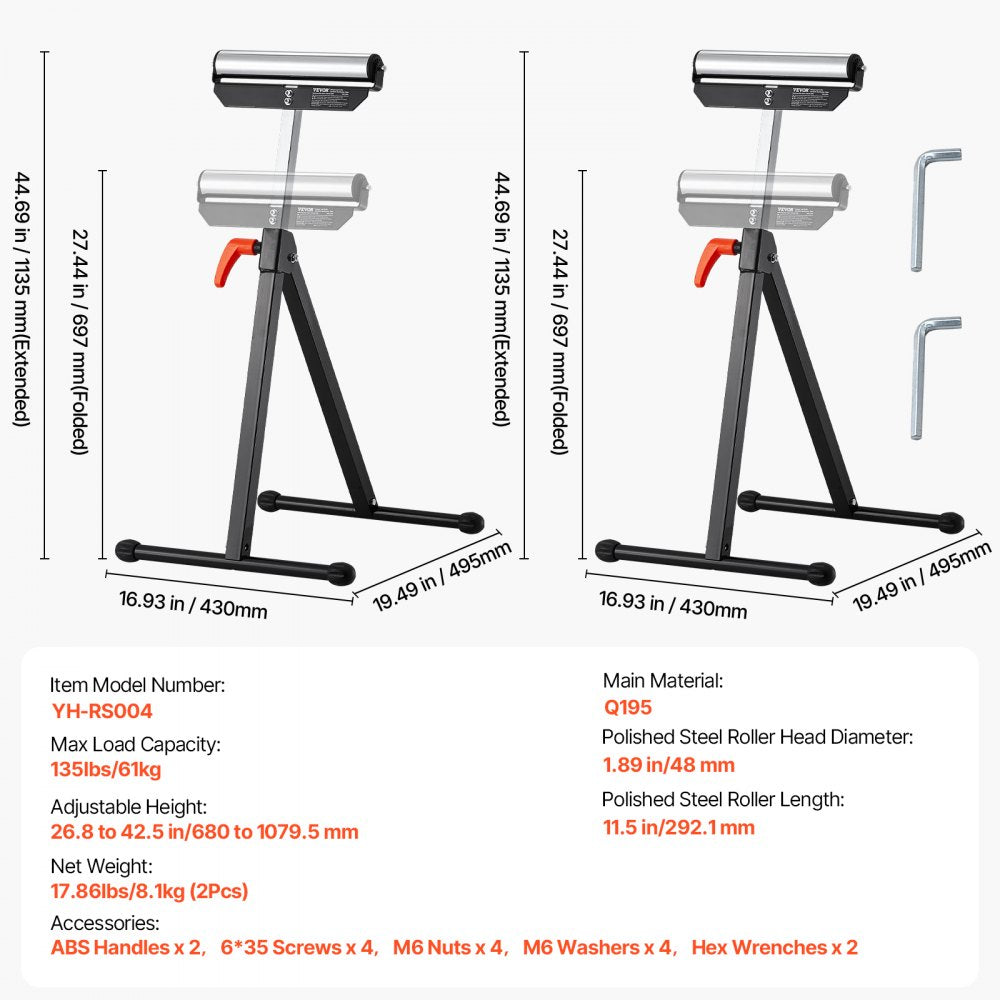 YH-RS004 - Heavy-Duty Roller Stand, Adjustable 26.8-42.5 in, 135 lb Capacity