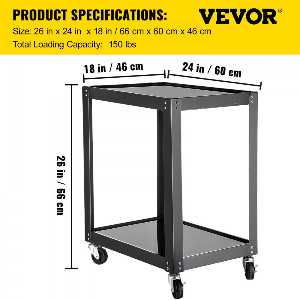 ECTCAV-0D - Height-Adjustable AV Cart, 26" x 24" x 18", 150 lbs Capacity