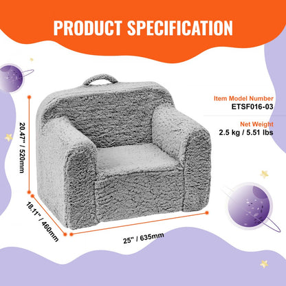 ETSF016-03 - Cozy Kids Armchair with Durable Sherpa Fabric & Safety Design