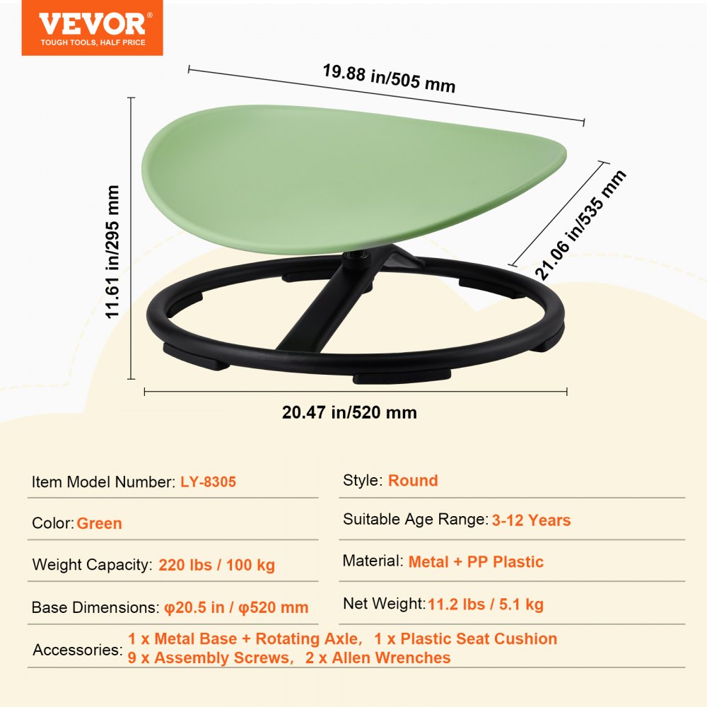 LY-8305 - 20.5" VEVOR Kids 360° Swivel Chair for Fun Play