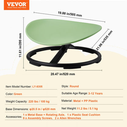 LY-8305 - 20.5" VEVOR Kids 360° Swivel Chair for Fun Play