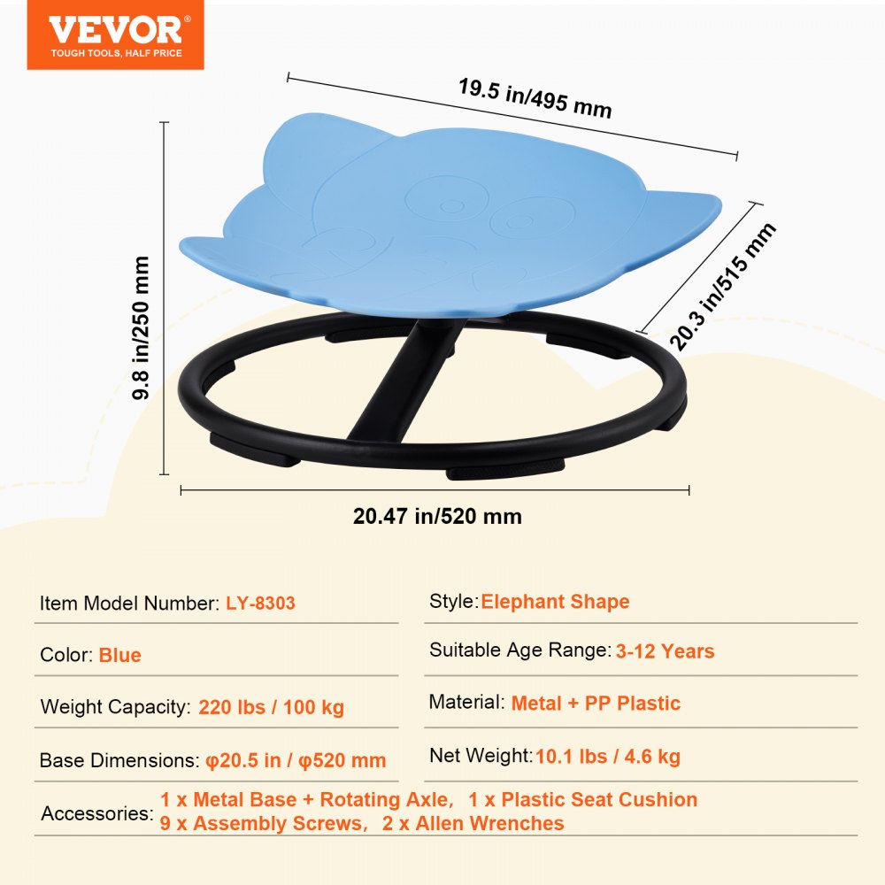LY-8303 - Eco-Friendly 360° Kids Swivel Chair - 20.5" Base, 220 lbs Capacity