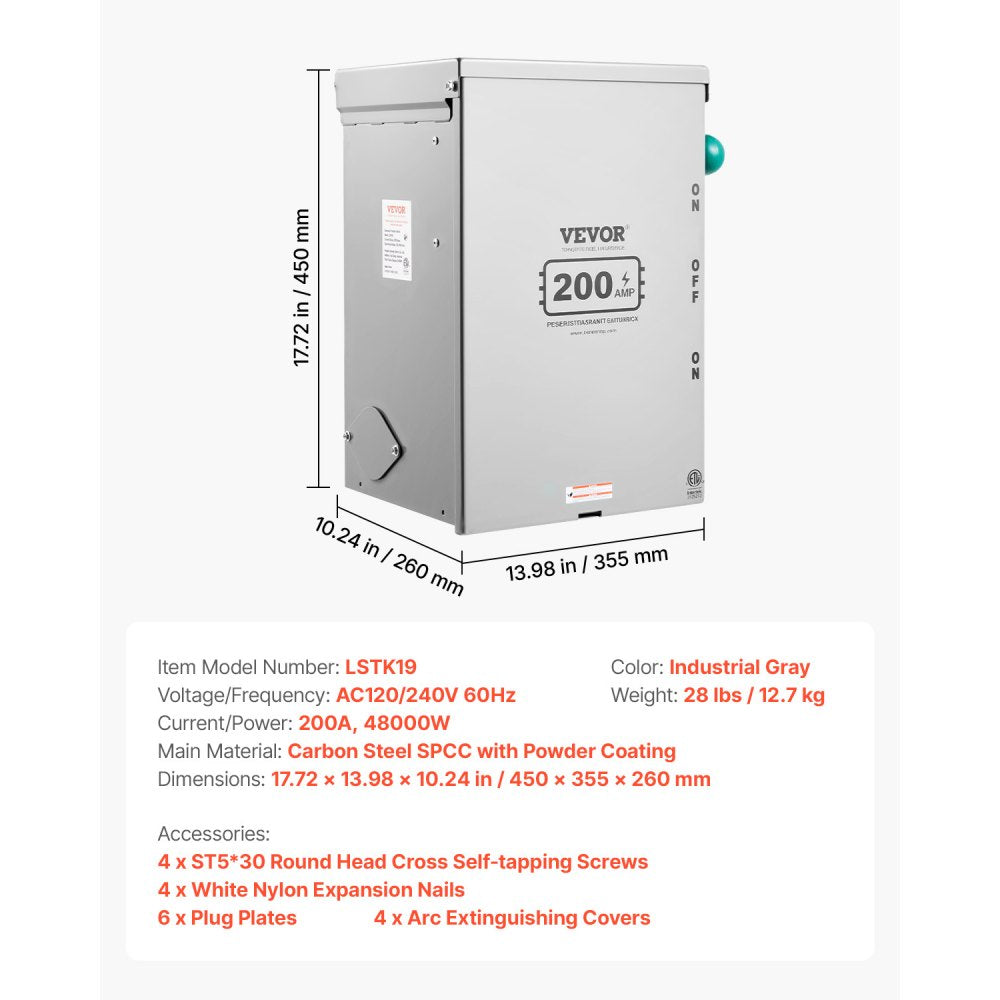 LSTK19 - 200A Weatherproof Generator Transfer Switch with Lockable Handle