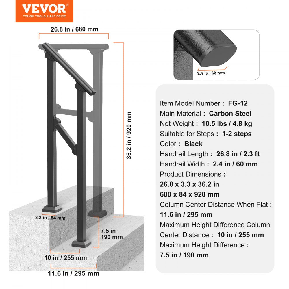 FG-12 - Adjustable Outdoor Steel Handrail, Supports 220 lbs, Black Finish