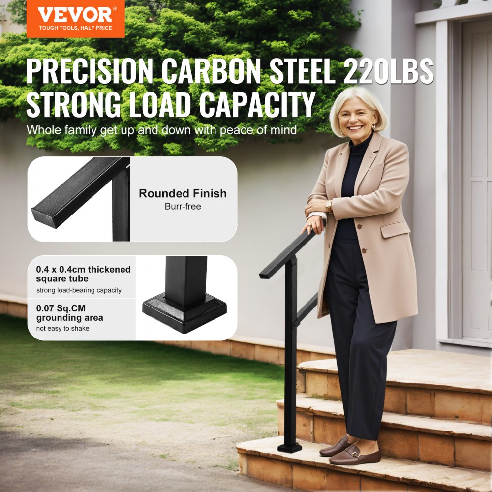 FG-23 - Adjustable Carbon Steel Handrail for 2-3 Steps, Durable & Stylish