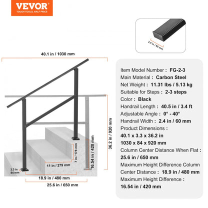 FG-23 - Adjustable Carbon Steel Handrail for 2-3 Steps, Durable & Stylish