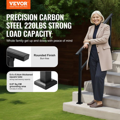 FG-45 - Durable Carbon Steel Outdoor Handrail for 4-5 Steps