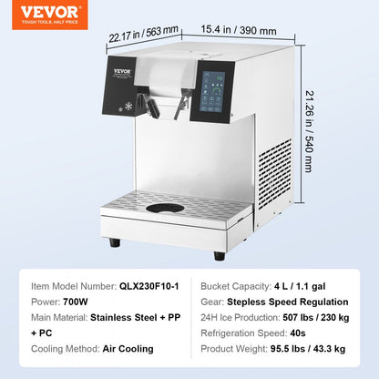 QLX230F10-1 - 507LBS/24H Air-Cooled Ice Machine for Milkshake Ice Cream