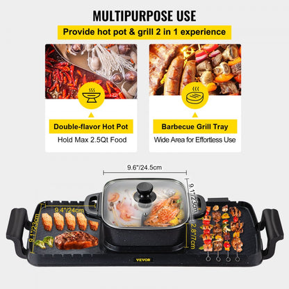 VV-HP-F-2200 - 2 in 1 2400W Indoor Grill & 2.5Qt Hot Pot