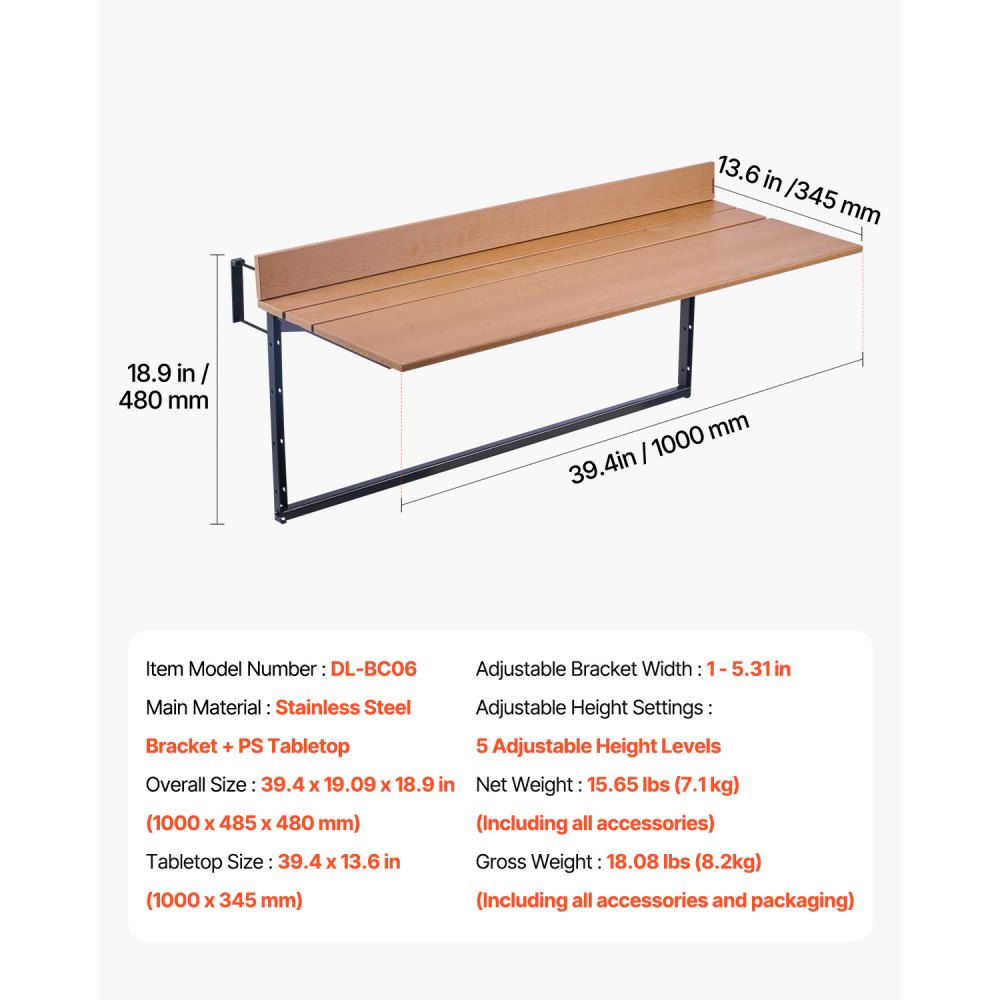 DL-BC06 - Adjustable Stainless Steel Balcony Table 15" x 39" for Outdoor Use