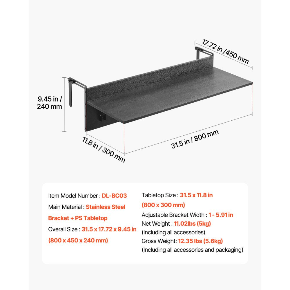DL-BC03 - Versatile Folding Balcony Table with Stainless Steel Bracket, 12 x 32 in
