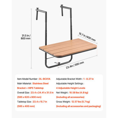 DL-BC01A - Folding Stainless Steel Balcony Table with Adjustable Height