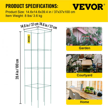 VV-KZDFQJ14.6X39LS3Z - Set of 3 Heavy-Duty 39.4" Tomato Cages
