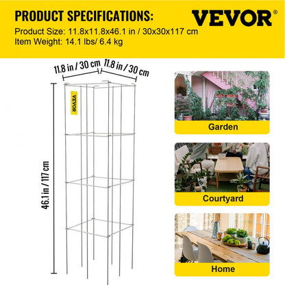 VV-KZDFQJ11.8X46YS5Z - Heavy-Duty 5-Pack Tomato Cages, 11.8" x 46.1" Support