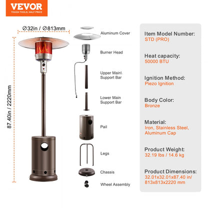 STD (PRO) - 50,000 BTU Stainless Steel Patio Heater with Flame Tube