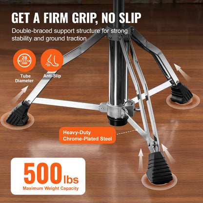 ADT-50K - Adjustable VEVOR Drum Throne with Backrest, 19.3-25.2 in, 500 lbs Capacity