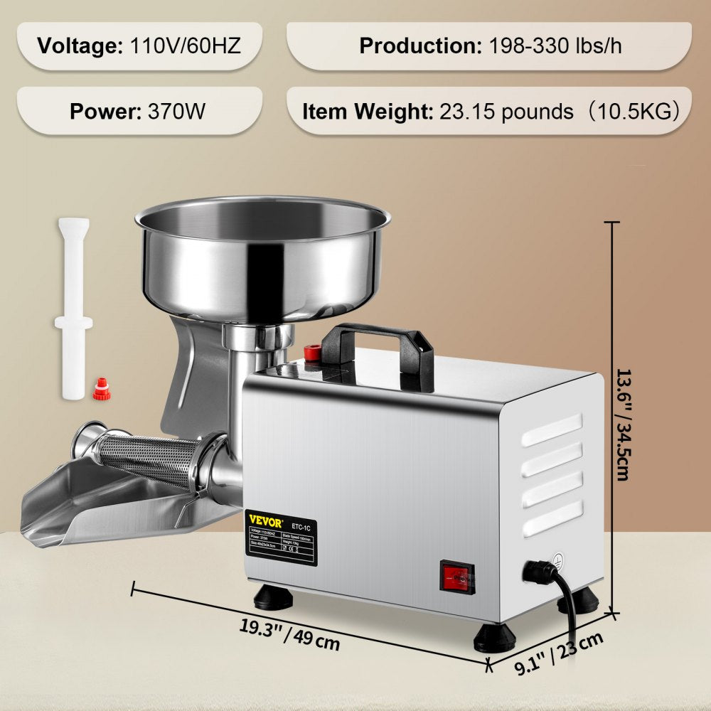 ETC-1C - 370W Electric Tomato Strainer for Quick Sauce Preparation